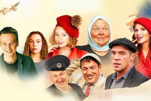 &Ncy;&acy;&rcy;&ocy;&dcy;&ncy;&acy;&yacy; &kcy;&ocy;&mcy;&iecy;&dcy;&icy;&yacy; &laquo;&Lcy;&yucy;&bcy;&ocy;&vcy;&softcy; &icy; &Gcy;&ocy;&lcy;&ucy;&bcy;&icy;&raquo;