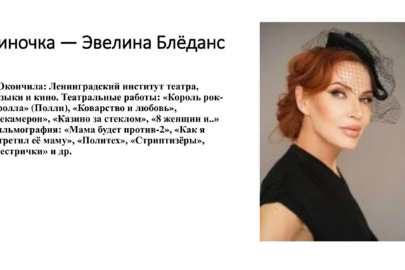 &Icy;&vcy;&acy;&ncy; &Vcy;&acy;&scy;&icy;&lcy;&softcy;&iecy;&vcy;&icy;&chcy; &mcy;&iecy;&ncy;&yacy;&iecy;&tcy; &pcy;&rcy;&ocy;&fcy;&iecy;&scy;&scy;&icy;&yucy;&period; &Pcy;&rcy;&iecy;&mcy;&softcy;&iecy;&rcy;&acy; &kcy;&ocy;&mcy;&iecy;&dcy;&icy;&jcy;&ncy;&ocy;&gcy;&ocy; &scy;&pcy;&iecy;&kcy;&tcy;&acy;&kcy;&lcy;&yacy;