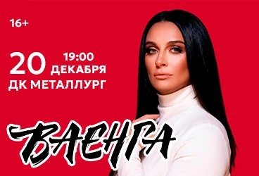 &IEcy;&Lcy;&IEcy;&Ncy;&Acy; &Vcy;&Acy;&IEcy;&Ncy;&Gcy;&Acy;&period; &Zcy;&Icy;&Mcy;&Ncy;&Icy;&Jcy; &Kcy;&Ocy;&Ncy;&TScy;&IEcy;&Rcy;&Tcy;