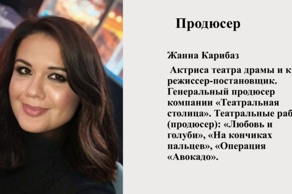 &Icy;&vcy;&acy;&ncy; &Vcy;&acy;&scy;&icy;&lcy;&softcy;&iecy;&vcy;&icy;&chcy; &mcy;&iecy;&ncy;&yacy;&iecy;&tcy; &pcy;&rcy;&ocy;&fcy;&iecy;&scy;&scy;&icy;&yucy;&period; &Pcy;&rcy;&iecy;&mcy;&softcy;&iecy;&rcy;&acy; &kcy;&ocy;&mcy;&iecy;&dcy;&icy;&jcy;&ncy;&ocy;&gcy;&ocy; &scy;&pcy;&iecy;&kcy;&tcy;&acy;&kcy;&lcy;&yacy;