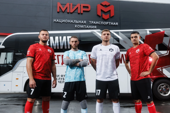 &Mcy;&Icy;&Rcy; &gcy;&period; &CHcy;&iecy;&lcy;&yacy;&bcy;&icy;&ncy;&scy;&kcy; - &YUcy;&zhcy;&ncy;&ycy;&jcy; &Ucy;&rcy;&acy;&lcy; &gcy;&period; &CHcy;&iecy;&lcy;&yacy;&bcy;&icy;&ncy;&scy;&kcy;