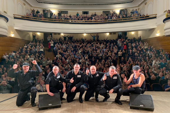 Группа Бутырка