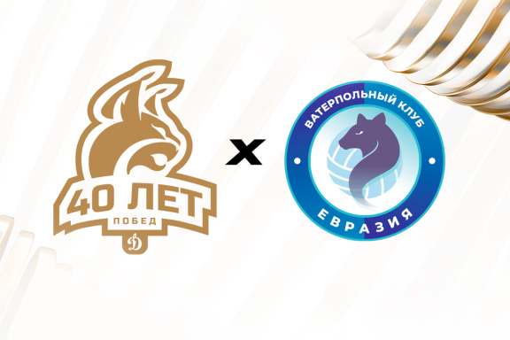 "&Dcy;&icy;&ncy;&acy;&mcy;&ocy;- &Ucy;&rcy;&acy;&lcy;&ocy;&chcy;&kcy;&acy;" &gcy;&period; &Zcy;&lcy;&acy;&tcy;&ocy;&ucy;&scy;&tcy; - "&IEcy;&vcy;&rcy;&acy;&zcy;&icy;&yacy;" &gcy;&period; &Pcy;&iecy;&rcy;&vcy;&ocy;&ucy;&rcy;&acy;&lcy;&softcy;&scy;&kcy;