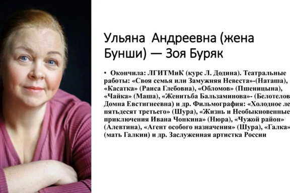 &Icy;&vcy;&acy;&ncy; &Vcy;&acy;&scy;&icy;&lcy;&softcy;&iecy;&vcy;&icy;&chcy; &mcy;&iecy;&ncy;&yacy;&iecy;&tcy; &pcy;&rcy;&ocy;&fcy;&iecy;&scy;&scy;&icy;&yucy;&period; &Pcy;&rcy;&iecy;&mcy;&softcy;&iecy;&rcy;&acy; &kcy;&ocy;&mcy;&iecy;&dcy;&icy;&jcy;&ncy;&ocy;&gcy;&ocy; &scy;&pcy;&iecy;&kcy;&tcy;&acy;&kcy;&lcy;&yacy;
