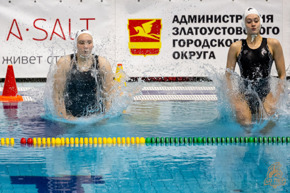 &Scy;&ucy;&pcy;&iecy;&rcy;&scy;&iecy;&rcy;&icy;&yacy; 2025 &Dcy;&icy;&ncy;&acy;&mcy;&ocy;-&Ucy;&rcy;&acy;&lcy;&ocy;&chcy;&kcy;&acy; &lpar;&Rcy;&ocy;&scy;&scy;&icy;&yacy;&rpar;- &Dcy;&ucy;&ncy;&acy;&ucy;&jcy;&vcy;&acy;&rcy;&ocy;&shcy; &lpar;&Vcy;&iecy;&ncy;&gcy;&rcy;&icy;&yacy;&rpar;