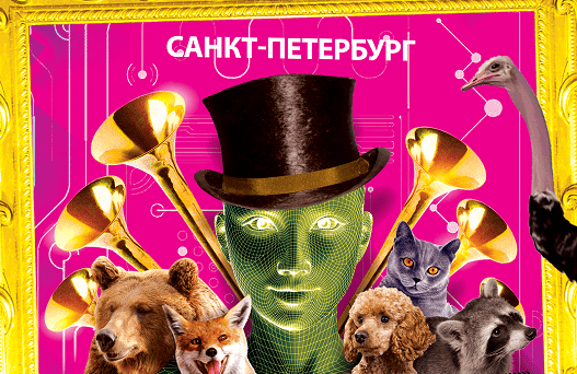 &TScy;&icy;&rcy;&kcy; &scy; &ecy;&fcy;&fcy;&iecy;&kcy;&tcy;&acy;&mcy;&icy; &dcy;&ocy;&pcy;&ocy;&lcy;&ncy;&iecy;&ncy;&ncy;&ocy;&jcy; &rcy;&iecy;&acy;&lcy;&softcy;&ncy;&ocy;&scy;&tcy;&icy;