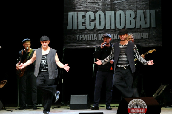 &Lcy;&IEcy;&Scy;&Ocy;&Pcy;&Ocy;&Vcy;&Acy;&Lcy; 01&period;02&period;2026 &gcy; &gcy;&period;&Zcy;&lcy;&acy;&tcy;&ocy;&ucy;&scy;&tcy;