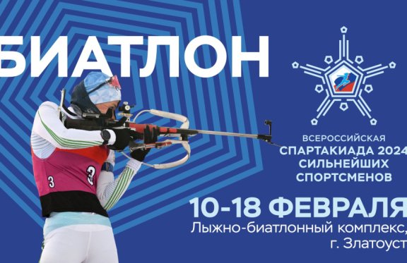 &Bcy;&icy;&acy;&tcy;&lcy;&ocy;&ncy;&period; &Icy;&ncy;&dcy;&icy;&vcy;&icy;&dcy;&ucy;&acy;&lcy;&softcy;&ncy;&acy;&yacy; &gcy;&ocy;&ncy;&kcy;&acy;&period; &ZHcy;&iecy;&ncy;&shchcy;&icy;&ncy;&ycy;