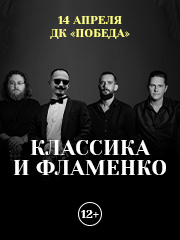 &Kcy;&Lcy;&Acy;&Scy;&Scy;&Icy;&Kcy;&Acy; &Icy; &Fcy;&Lcy;&Acy;&Mcy;&IEcy;&Ncy;&Kcy;&Ocy;