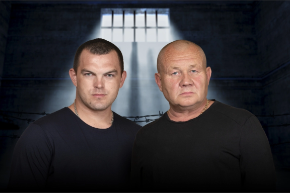 Группа Бутырка