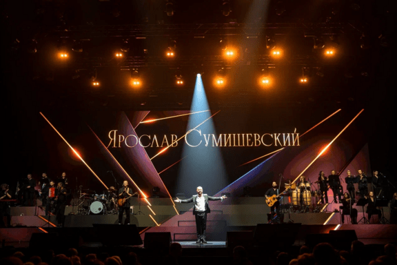 &YAcy;&rcy;&ocy;&scy;&lcy;&acy;&vcy; &Scy;&ucy;&mcy;&icy;&shcy;&iecy;&vcy;&scy;&kcy;&icy;&jcy;